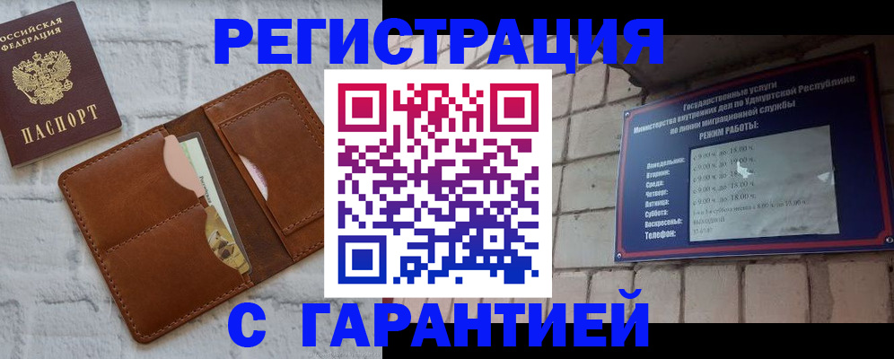 форма 3 в Татарстане